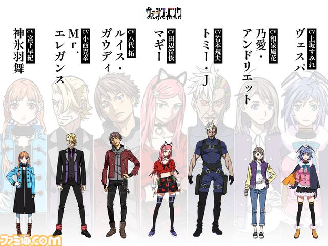 梅津泰臣×シャフト新作アニメ『ヴァージン・パンク Clockwork Girl』声優陣が発表。神氷羽舞（声：宮下早紀）、Mr.エレガンス（声：小西克幸）、ルイス・ガウディ（声：八代拓）ほか