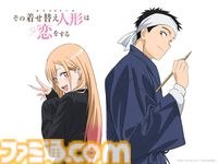 【着せ恋2期】『その着せ替え人形は恋をする』シーズン2が7月放送。新規カットを使用したMemories PVも公開