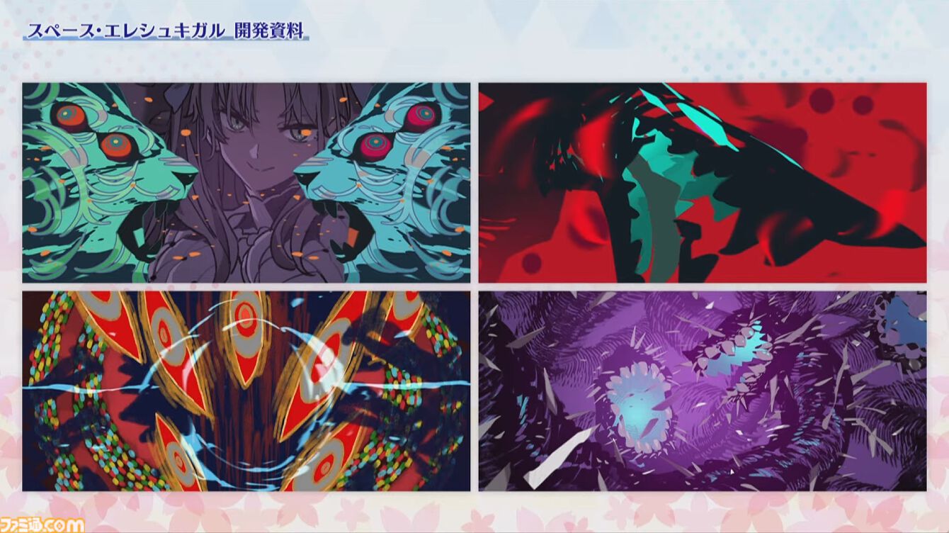 画像ページ (8/14) 【FGO】スペース・エレシュキガルの初期デザイン案