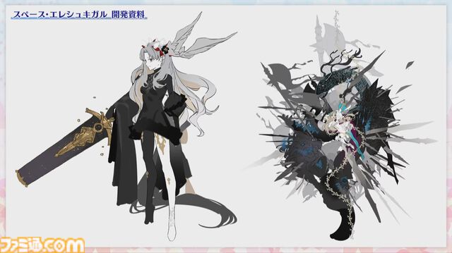 【FGO】スペース・エレシュキガルの初期デザイン案が公開。第2再臨の宝具カットインイラストは『UBW』の名シーンをイメージしたもの【Fate/Grand Order】