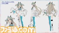【FGO】スペース・エレシュキガルの初期デザイン案が公開。第2再臨の宝具カットインイラストは『UBW』の名シーンをイメージしたもの【Fate/Grand Order】