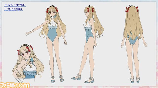【FGO】スペース・エレシュキガルの初期デザイン案が公開。第2再臨の宝具カットインイラストは『UBW』の名シーンをイメージしたもの【Fate/Grand Order】