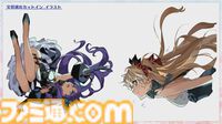 【FGO】スペース・エレシュキガルの初期デザイン案が公開。第2再臨の宝具カットインイラストは『UBW』の名シーンをイメージしたもの【Fate/Grand Order】