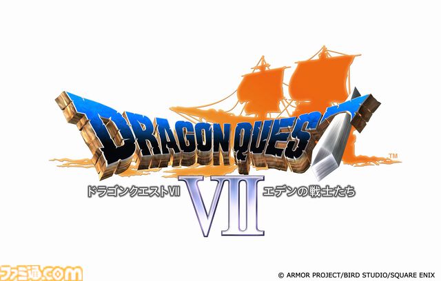 スマホ版『ドラクエX オフライン』『ドラクエ8』の特別セールが実施中。『眠れる勇者と導きの盟友 オフライン』もお買い得価格に【3/30まで】
