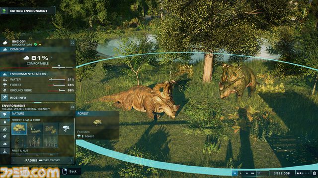 『ジュラシック・ワールド・エボリューション2』PC版がEpic Games Storeで無料配布中。原作のIFシナリオも楽しめる恐竜パーク経営シミュレーション