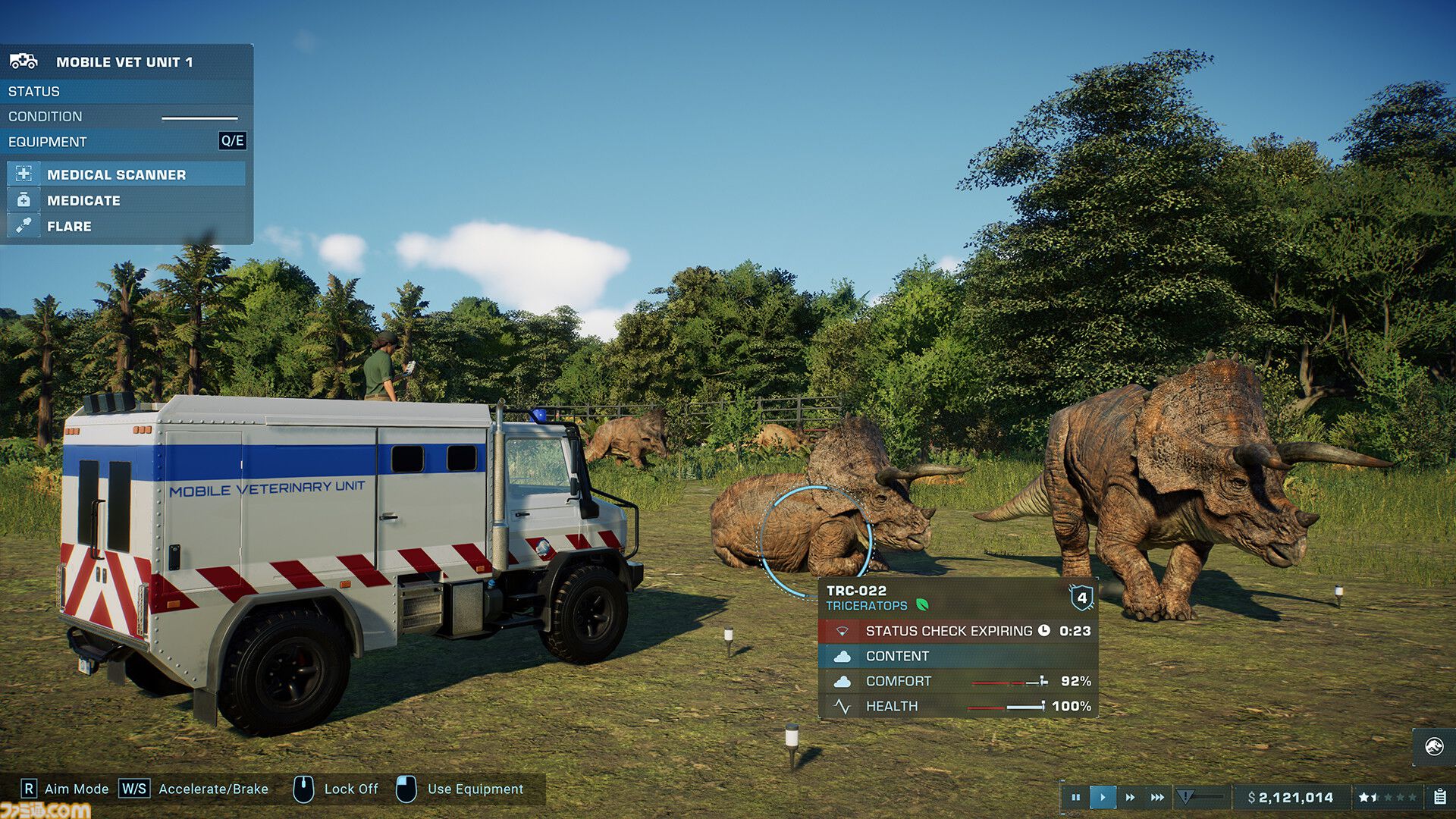 ジュラシック・ワールド・エボリューション2』PC版がEpic Games Store