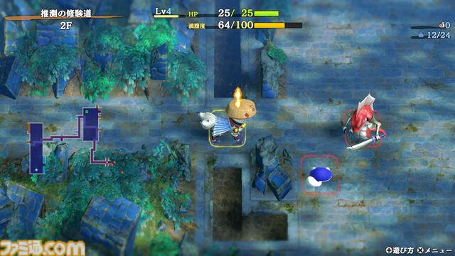 1000 回遊べるダンジョン RPG『不思議のダンジョン風来のシレン6 とぐろ島探検録』機能追加アップデートを本日19時に無料配信！新モード「御神木」や「道場破り」など、多数の新要素を追加！