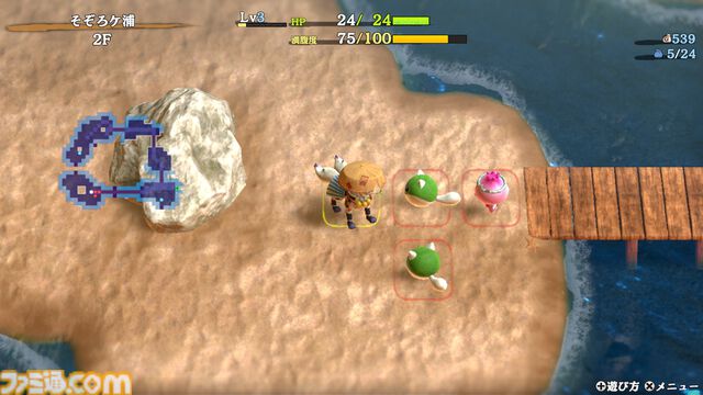 1000 回遊べるダンジョン RPG『不思議のダンジョン風来のシレン6 とぐろ島探検録』機能追加アップデートを本日19時に無料配信！新モード「御神木」や「道場破り」など、多数の新要素を追加！