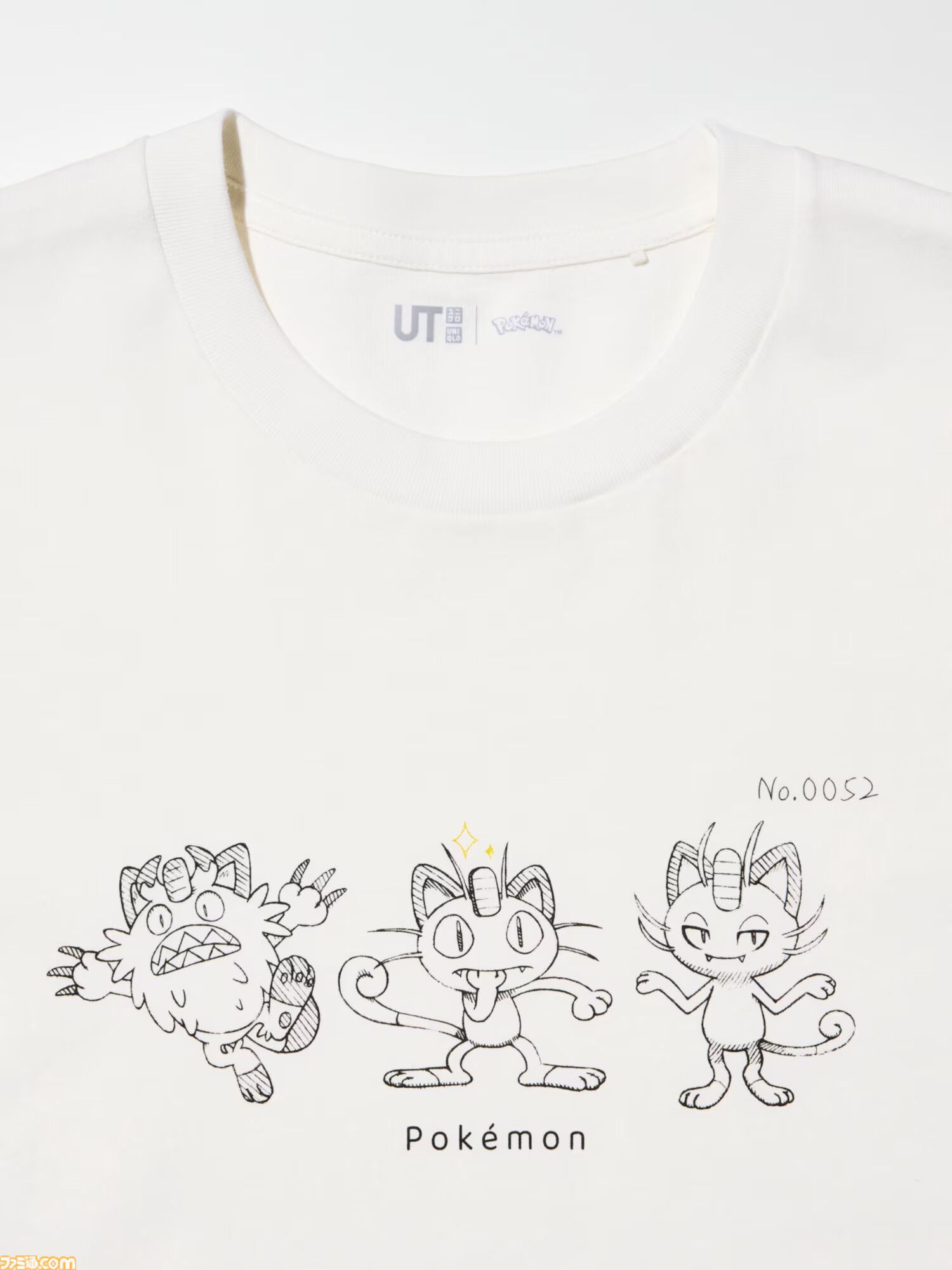 『ポケモン』ユニクロUT新作が本日（3/24）発売。ひと休みするピカチュウ、さまざまなニャースなどかわいいポケモンをあしらったデザイン