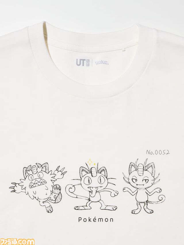 『ポケモン』ユニクロUT新作が本日（3/24）発売。ひと休みするピカチュウ、さまざまなニャースなどかわいいポケモンをあしらったデザイン