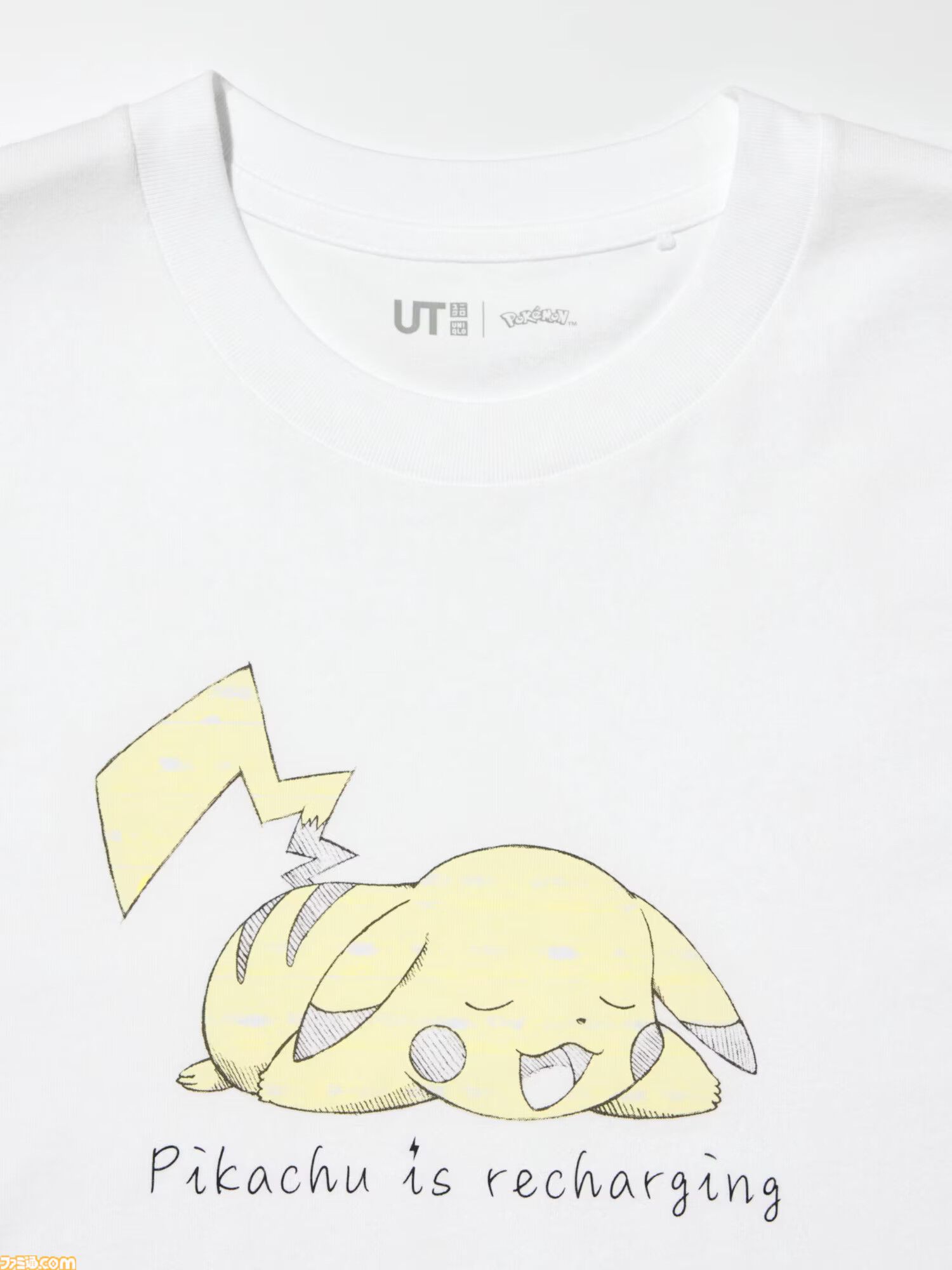 『ポケモン』ユニクロUT新作が本日（3/24）発売。ひと休みするピカチュウ、さまざまなニャースなどかわいいポケモンをあしらったデザイン