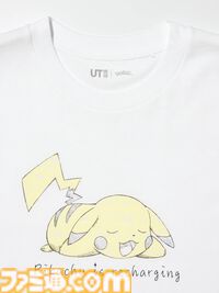 『ポケモン』ユニクロUT新作が本日（3/24）発売。ひと休みするピカチュウ、さまざまなニャースなどかわいいポケモンをあしらったデザイン