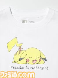 『ポケモン』ユニクロUT新作が本日（3/24）発売。ひと休みするピカチュウ、さまざまなニャースなどかわいいポケモンをあしらったデザイン