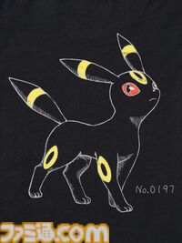 『ポケモン』ユニクロUT新作が本日（3/24）発売。ひと休みするピカチュウ、さまざまなニャースなどかわいいポケモンをあしらったデザイン