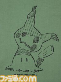 『ポケモン』ユニクロUT新作が本日（3/24）発売。ひと休みするピカチュウ、さまざまなニャースなどかわいいポケモンをあしらったデザイン
