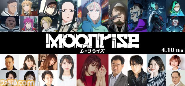 アニメ『デビル メイ クライ』日本語吹替予告が公開。ダンテ（声：森川智之）、バージル（声：平田広明）、レディ（声：折笠富美子）のボイスを聞ける