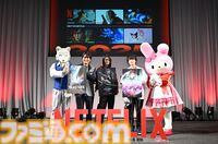 アニメ『デビル メイ クライ』日本語吹替予告が公開。ダンテ（声：森川智之）、バージル（声：平田広明）、レディ（声：折笠富美子）のボイスを聞ける