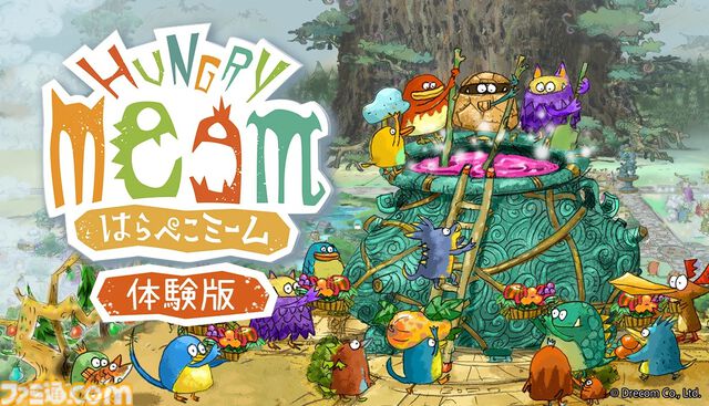 『はらぺこミーム』6/19にSwitch、Steamで発売決定。『アストロノーカ』森川幸人、『ちびロボ！』西健一が開発に参加する絵本風コロニーシミュ