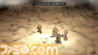 『サガフロ2リマスター』レビュー。バトル・育成面がグッと遊びやすく進化。世代を超えた壮大なドラマを補完する追加シナリオも登場
