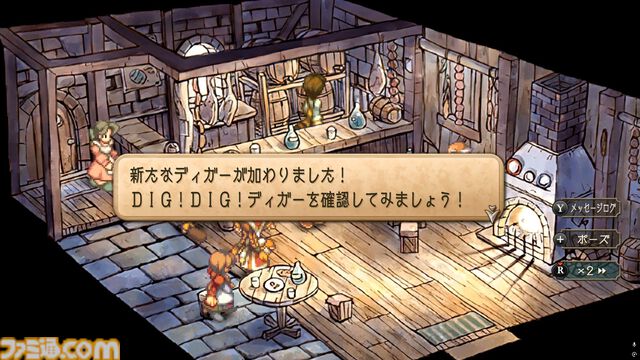 『サガフロ2リマスター』レビュー。バトル・育成面がグッと遊びやすく進化。世代を超えた壮大なドラマを補完する追加シナリオも登場