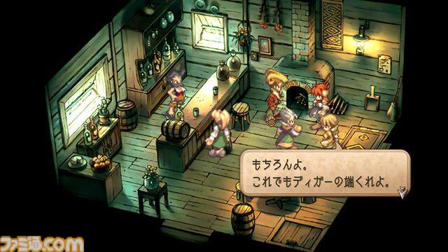 『サガフロ2リマスター』レビュー。バトル・育成面がグッと遊びやすく進化。世代を超えた壮大なドラマを補完する追加シナリオも登場