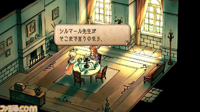 『サガフロ2リマスター』レビュー。バトル・育成面がグッと遊びやすく進化。世代を超えた壮大なドラマを補完する追加シナリオも登場