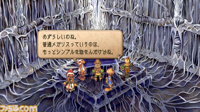 『サガフロ2リマスター』レビュー。バトル・育成面がグッと遊びやすく進化。世代を超えた壮大なドラマを補完する追加シナリオも登場