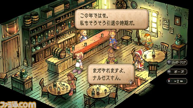 『サガフロ2リマスター』レビュー。バトル・育成面がグッと遊びやすく進化。世代を超えた壮大なドラマを補完する追加シナリオも登場