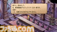 『サガフロ2リマスター』レビュー。バトル・育成面がグッと遊びやすく進化。世代を超えた壮大なドラマを補完する追加シナリオも登場
