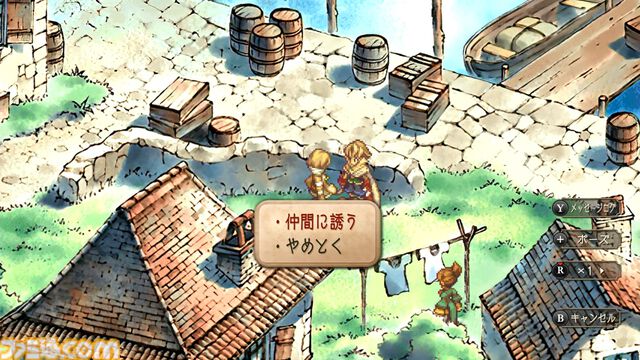 『サガフロ2リマスター』レビュー。バトル・育成面がグッと遊びやすく進化。世代を超えた壮大なドラマを補完する追加シナリオも登場