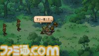 『サガフロ2リマスター』レビュー。バトル・育成面がグッと遊びやすく進化。世代を超えた壮大なドラマを補完する追加シナリオも登場