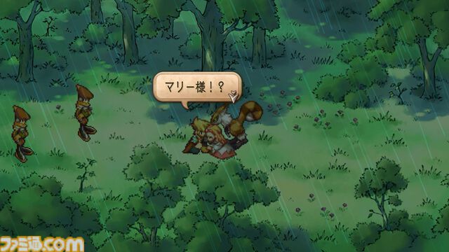 『サガフロ2リマスター』レビュー。バトル・育成面がグッと遊びやすく進化。世代を超えた壮大なドラマを補完する追加シナリオも登場