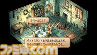 『サガフロ2リマスター』レビュー。バトル・育成面がグッと遊びやすく進化。世代を超えた壮大なドラマを補完する追加シナリオも登場
