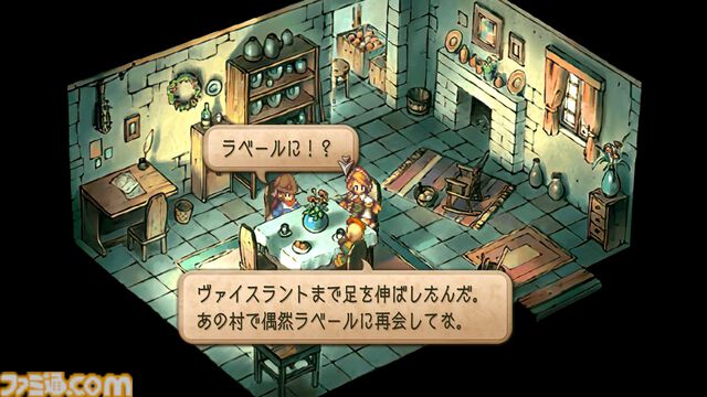 『サガフロ2リマスター』レビュー。バトル・育成面がグッと遊びやすく進化。世代を超えた壮大なドラマを補完する追加シナリオも登場