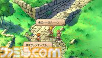 『サガフロ2リマスター』レビュー。バトル・育成面がグッと遊びやすく進化。世代を超えた壮大なドラマを補完する追加シナリオも登場