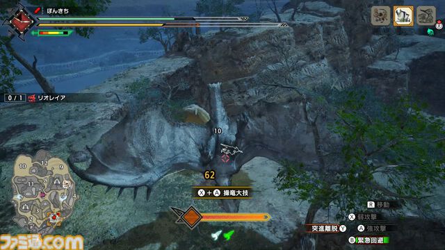 『モンハンライズ』が発売された日。翔蟲を使って空中を自由に移動したり、モンスターを操ったりといままでにない爽快感が味わえた【今日は何の日？】