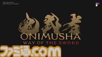 『鬼武者 Way of the Sword』インタビュー。「三船敏郎氏の起用は絶対条件」、「いまのカプコンだからこそ作れる剣戟アクション」