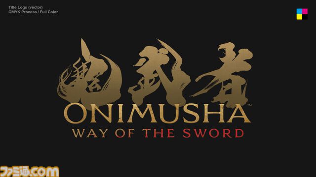 『鬼武者 Way of the Sword』インタビュー。「三船敏郎氏の起用は絶対条件」、「いまのカプコンだからこそ作れる剣戟アクション」
