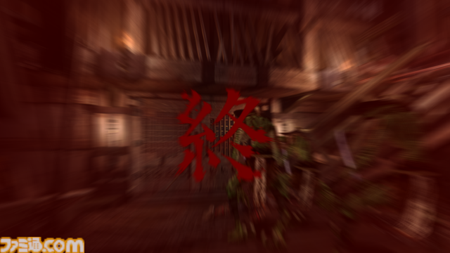 『鬼武者2』リマスター版開発者インタビュー。「追加要素やミニゲームは最初から遊べます」、「オリジナル版『2』は『鬼武者』発売前に開発がスタート」