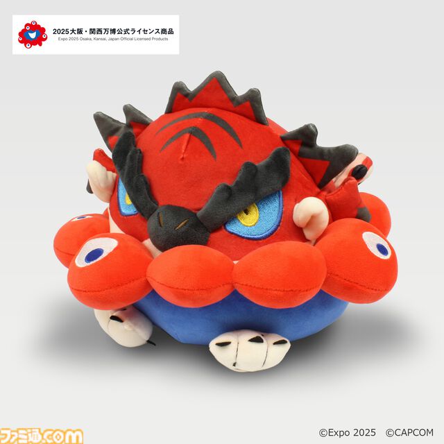 『モンハン』青いフルフルが襲来。関西万博で販売されるミャクミャクとのコラボグッズ情報が公開