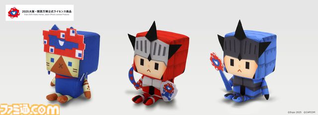 『モンハン』青いフルフルが襲来。関西万博で販売されるミャクミャクとのコラボグッズ情報が公開