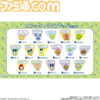 『たまごっちのプチプチおみせっち』ステッカー付きビスケットが本日（3/24）発売。「せきにんはとれませんがもうしわけありません！」「もうこないからねー」など全16種