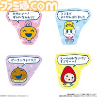 『たまごっちのプチプチおみせっち』ステッカー付きビスケットが本日（3/24）発売。「せきにんはとれませんがもうしわけありません！」「もうこないからねー」など全16種