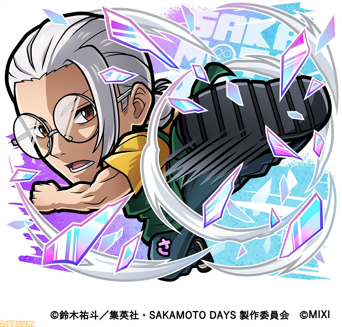 サカモトデイズ SAKAMOTO DAYS 描き下ろしイラスト色紙 当選品