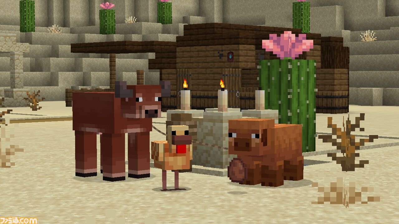 『マイクラ』グラフィックアップデートが発表。水面の反射や影の表現がより美しく。背に乗って空を飛べる友好モブ“ハッピーガスト”も