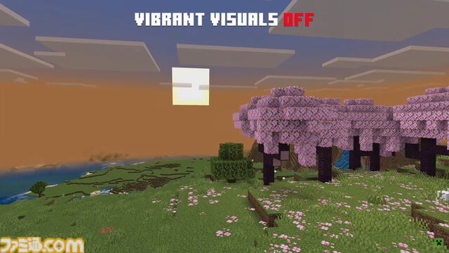 『マイクラ』グラフィックアップデートが発表。水面の反射や影の表現がより美しく。背に乗って空を飛べる友好モブ“ハッピーガスト”も