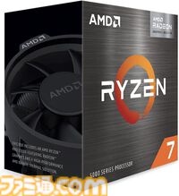 Amazon新生活セールFINALが3月28日9時から開催。TCLの85V型4Kテレビ、AMDのRyzen 7 5700G、シャープのコードレス掃除機などがお買い得に