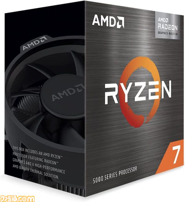 Amazon新生活セールFINALが3月28日9時から開催。TCLの85V型4Kテレビ、AMDのRyzen 7 5700G、シャープのコードレス掃除機などがお買い得に