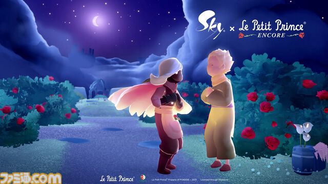 『Sky 星を紡ぐ子どもたち』“星の王子さま”が再び舞い降りる。春の訪れが各地を彩る季節イベント“花笑む日々”が開催中。『星の王子さま』コラボが復刻