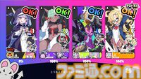 『アストラルパーティー』日本向けアプリ版が2025年リリース。クローズドβテストが4月開催、参加者を募集中。最大4人で運と戦略が絡むカオスなバトルに挑む